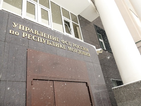 В Мордовии представитель налоговой службы обвиняется в мошенничестве и разглашении налоговой тайны