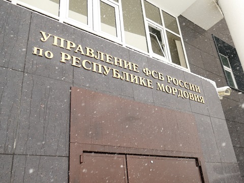 В суд передано дело о взятке в отношении сотрудника ЛИУ-19