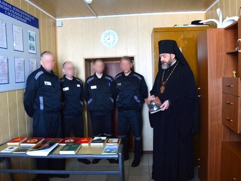 В СИЗО-2 УФСИН по Мордовии священнослужитель привез духовную литературу