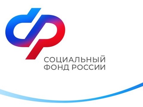 С 1 мая 2024 года в ОСФР по Мордовии изменится номер телефона горячей линии для страхователей