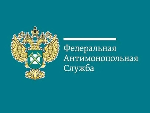Мордовское УФАС России выдало предупреждение Администрации Теньгушевского муниципального района