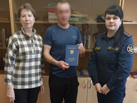 Сотрудники УИИ УФСИН по  Мордовии оказали помощь осужденному в восстановлении диплома