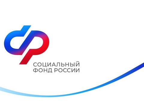 Отделение СФР по Республике Мордовия компенсировало стоимость полиса ОСАГО 67 гражданам с инвалидностью в 2023 году