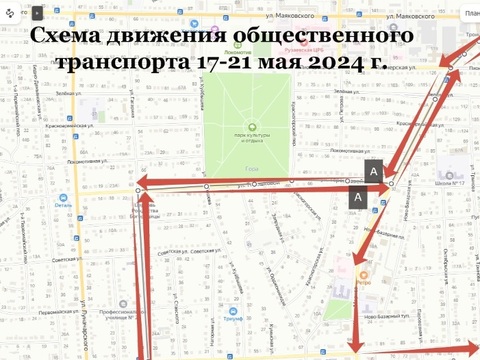В Рузаевке на ул.Ленина ограничат движение в связи с ремонтом