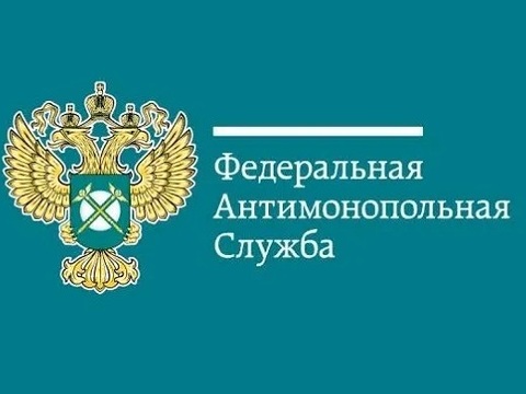 Мордовское УФАС России усмотрело признаки недостоверности в рекламе услуг по банкротству граждан