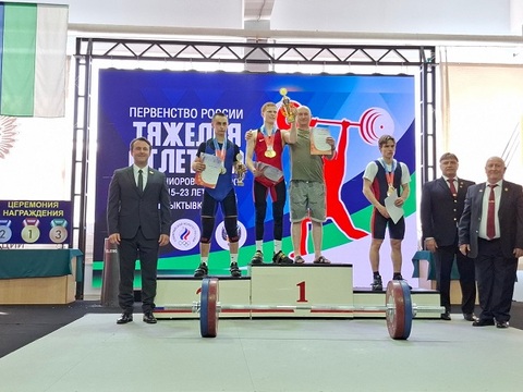 Дмитрий Смельский из Мордовии - победитель первенства России по тяжелой атлетике
