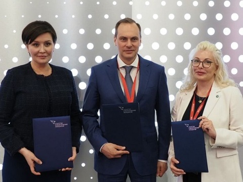 Подписано соглашение между Мордовией, Агентством стратегических инициатив и Ассоциацией «Объединение производителей, поставщиков и потребителей алюминия»
