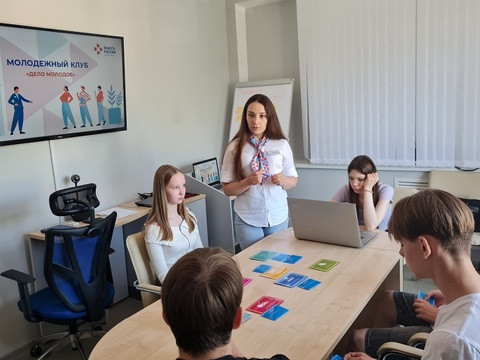 В Мордовии открылся первый молодежный клуб при центре занятости