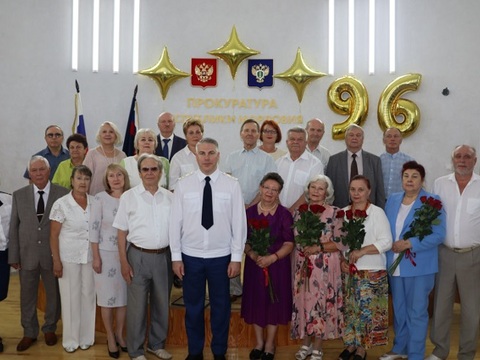 В Саранске торжественно отметили 96-летие со дня образования Мордовской прокуратуры