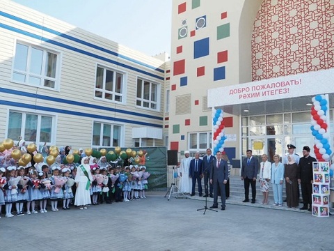 В Белозерье открылась новая школа в рамках госпрограммы «Развитие образования»