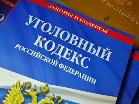 Житель Темникова обналичил соцвыплату, вместо того, чтобы пустить ее в дело