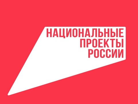 В Мордовии открыли специализированные классы в рамках нацпроекта «Беспилотные авиационные системы»