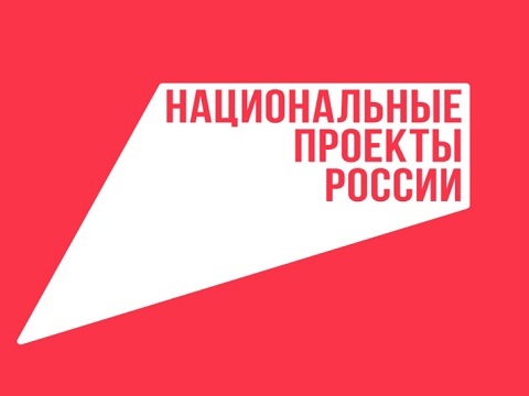 В 2024 году в медучреждения Мордовии поступило более 200 единиц медицинского оборудования 