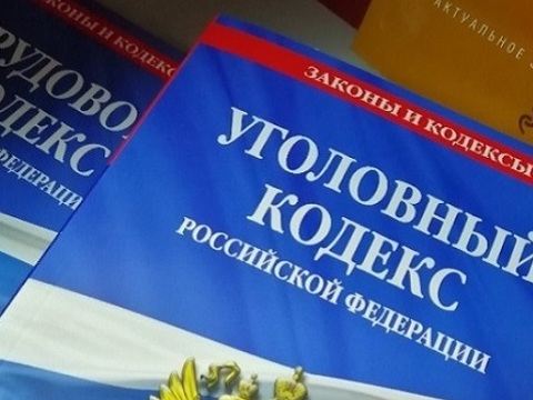 В Саранске предстанет перед судом представитель коммерческой организации, получившая 800 тыс. руб. коммерческого подкупа