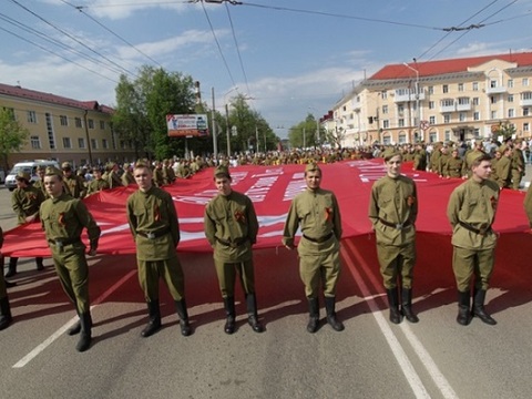 Классика победы движение первых 2024