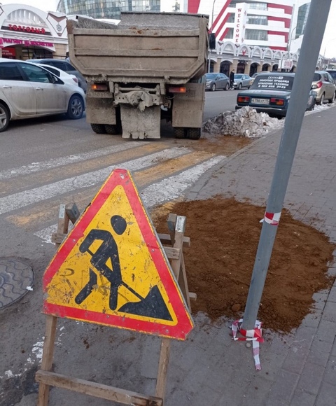 В центре Саранска пешеходы могли провалиться под землю