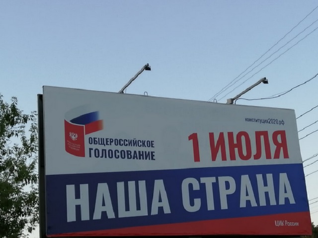 Жители Ичалковского района активно пользуются возможностью голосования на дому