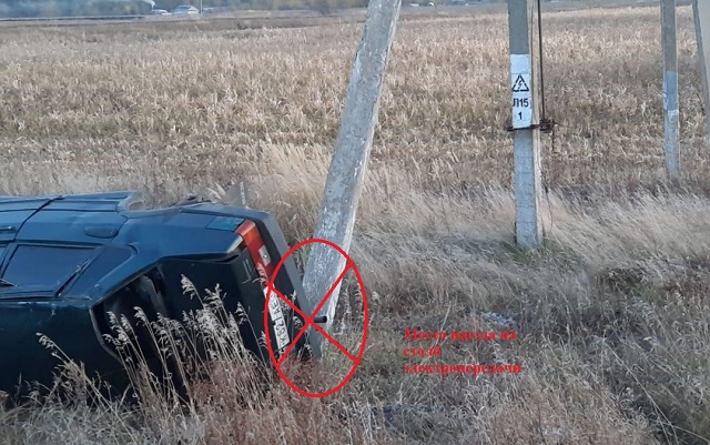  В Торбеевском районе водитель ВАЗ-21099 врезался в световую опору, погиб пассажир