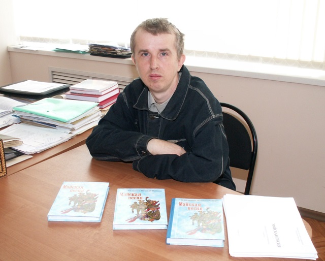 Саранский писатель стал дипломантом престижной Международной премии «Янтарный самородок»-2021