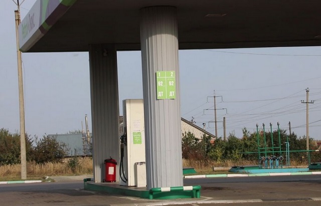 В Правительстве РФ принимают меры против резких скачков цен на топливо