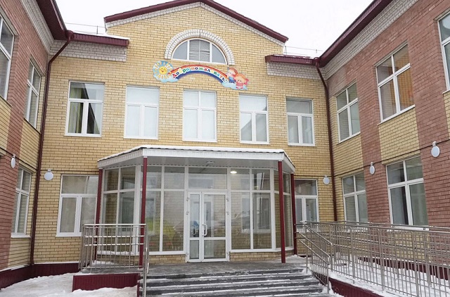 Артём Здунов: «Новый детский сад в Ардатове – один из лучших в республике»