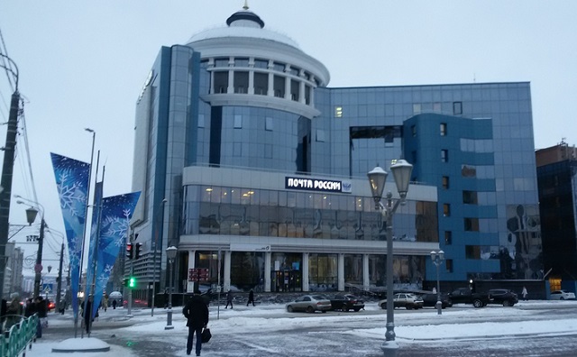 В Мордовии отделения Почты России изменят график работы в связи с 23 февраля
