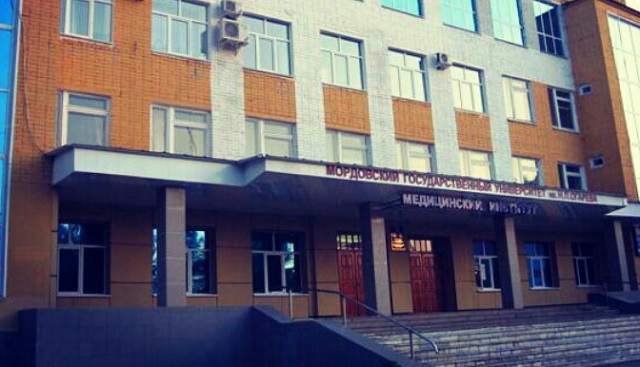 Бывшая завкафедрой Медицинского института за взятки выплатит штраф в 1,25 млн руб.