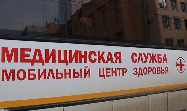 В Рузаевке работает мобильный пункт вакцинации на ул. Маяковского