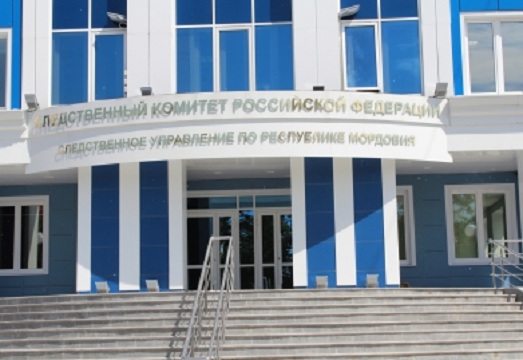 В Мордовии в суд направлено дело 61-летнего педофила, обвиняемого развратных действиях в отношении 16 девочек