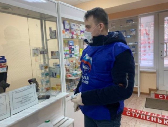 Волонтеры Мордовии помогли жителю Москвы получить дефицитное лекарство