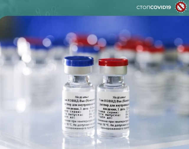 В Саранск прибыло около 15 тысяч доз вакцины от COVID-19