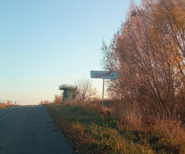 В Мордовии водитель «семерки» погиб, опрокинувшись с трассы