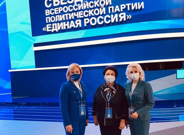 Наталья Долматова: «Фракция «Единой России» будет тесно взаимодействовать с экспертным советом партии по законотворческой работе»