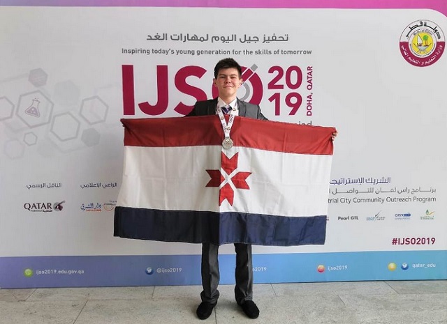 Представитель Республиканского лицея Мордовии стал призером олимпиады IJSO-2019