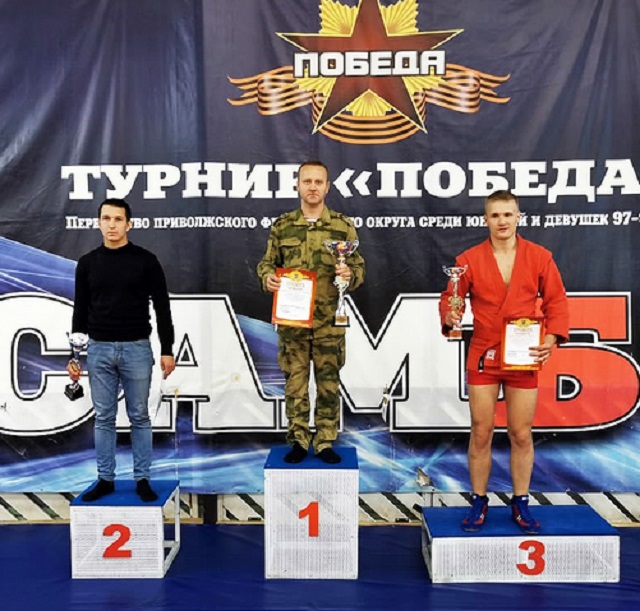 Команда Росгвардии из Мордовии стала победителем окружного турнира по самбо