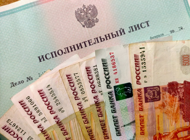 Жителю Мордовии пришлось вернуть 260 тыс. руб. налогового вычета, который он получил незаконно