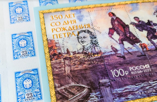 Ежегодно жители Мордовии приобретают 4,8 млн почтовых марок