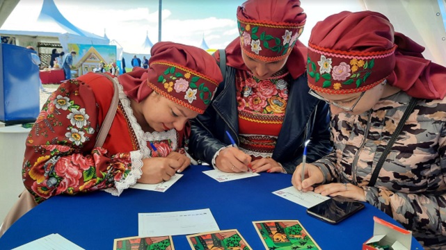 Почта России бесплатно доставит 750 открыток со Всероссийского Сабантуя в Мордовии 