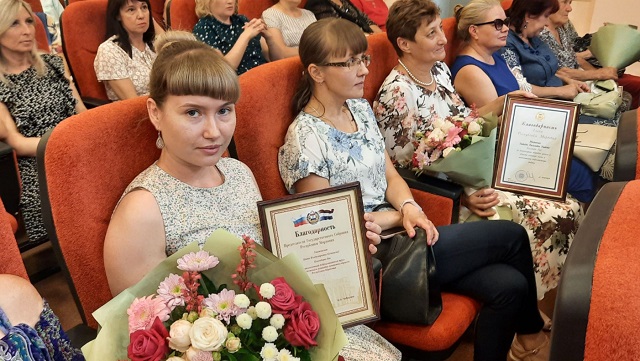В Мордовии наградили более 100 сотрудников Почты России