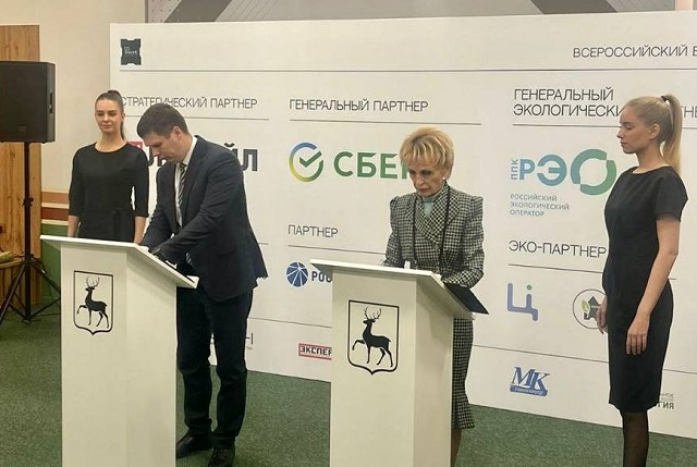 Мордовия и Нижегородская область подписали меморандум об обмене лучшими социальными практиками