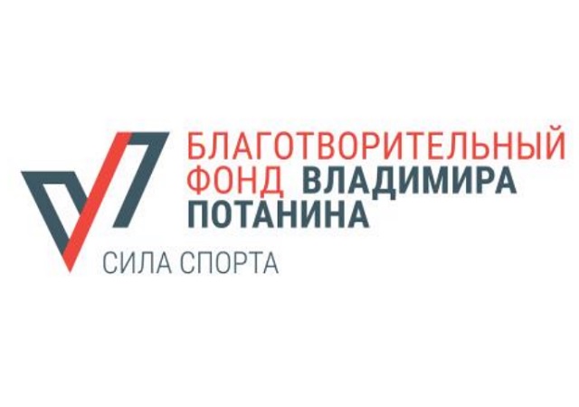 Три некоммерческих организации из Мордовии стали победителями конкурса «Спорт для всех»