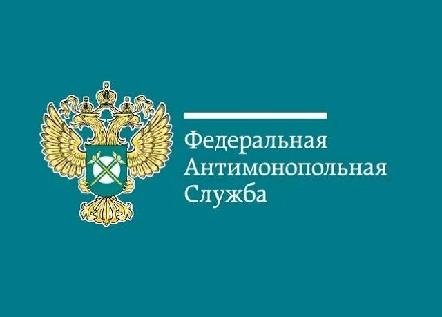 Мордовское УФАС России выявило нарушение в действиях регионального оператора по обращению с ТКО