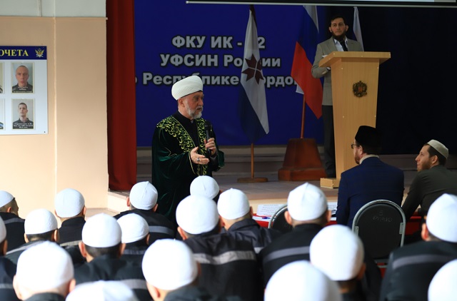 В УФСИН по Мордовии прошел конкурс чтецов Священного Корана  среди осужденных