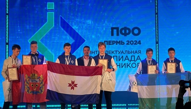 Школьники из Мордовии - победители и призеры Интеллектуальной олимпиады  ПФО