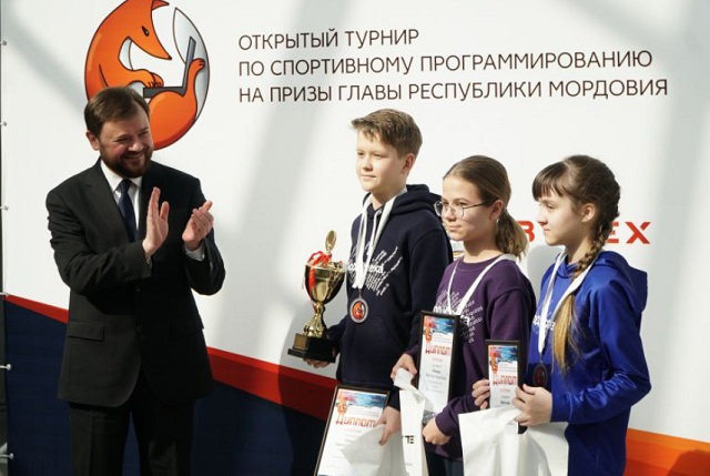 В Саранске прошел Открытый турнир по спортивному программированию на призы Главы Мордовии