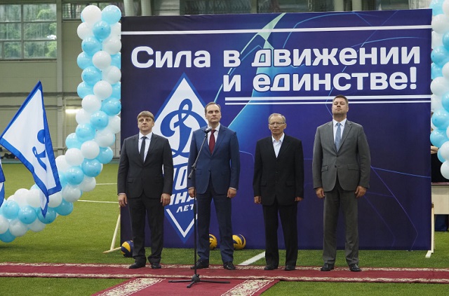 Артем Здунов поздравил со 100-летием физкультурно-спортивное общество «Динамо»
