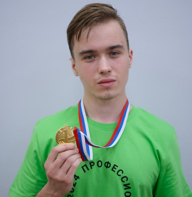 Студент из Саранска Герман Чертоусов завоевал награду чемпионата «Профессионалы»