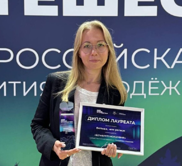 Мордовия – в числе лидеров Всероссийской премии в области развития молодёжного туризма