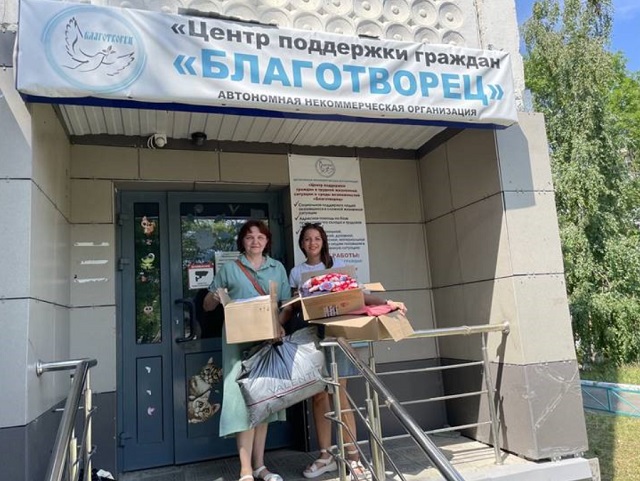 В Мордовии волонтёры Почты России помогают подопечным благотворительного фонда