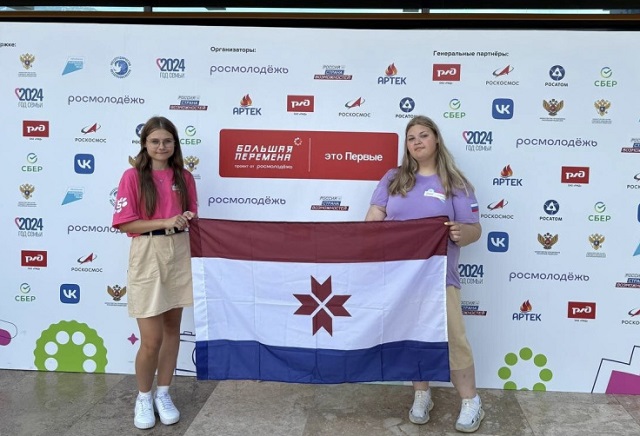 Школьницы из Мордовии – призеры Всероссийского конкурса «Большая перемена»